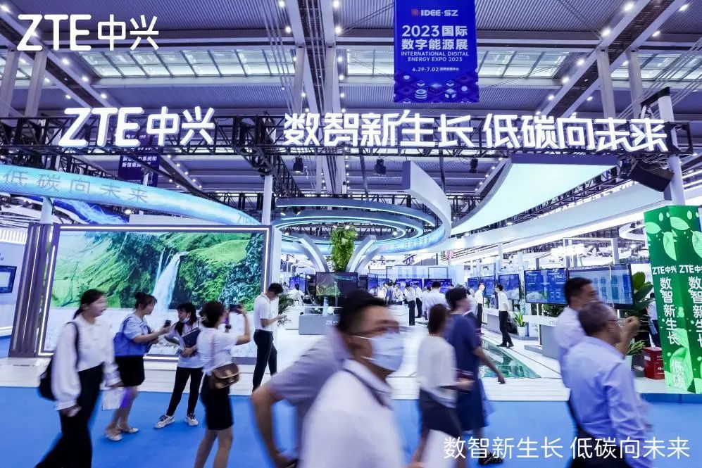 数智新生长 低碳向未来 中兴通讯亮相2023国际数字能源展 - 中兴