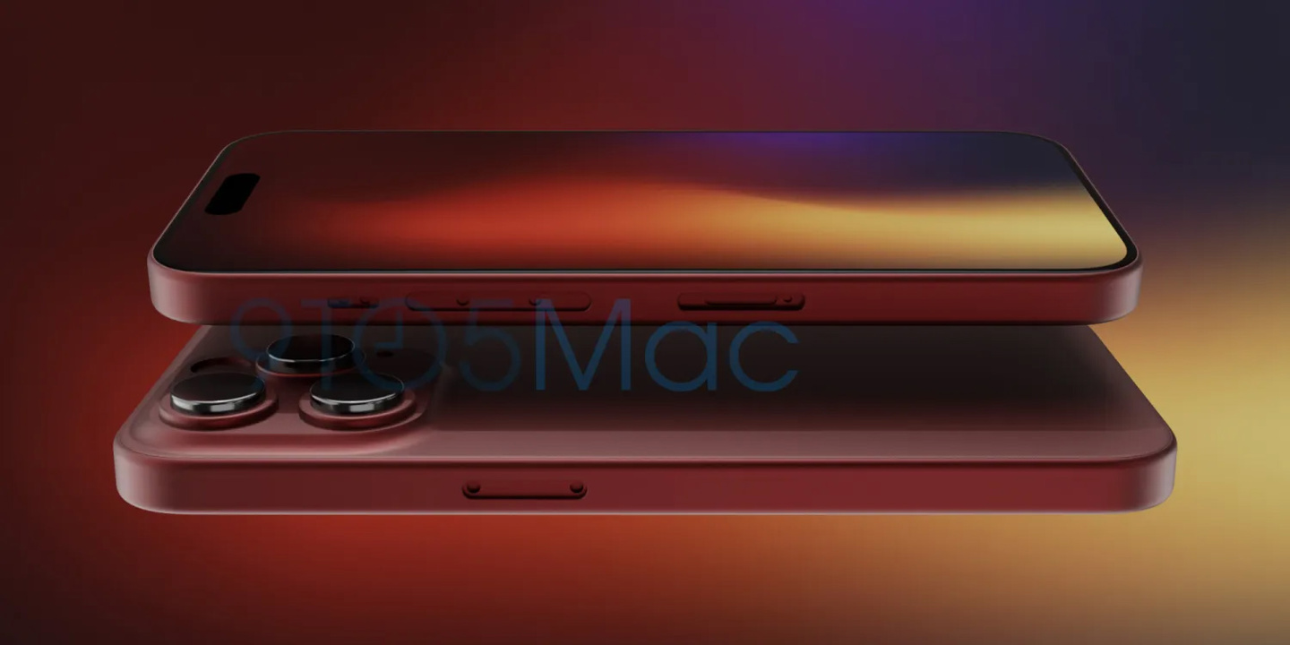 消息称 iPhone 15/15 Plus 新增“青绿色”，采用磨砂玻璃材质 - 通信终端