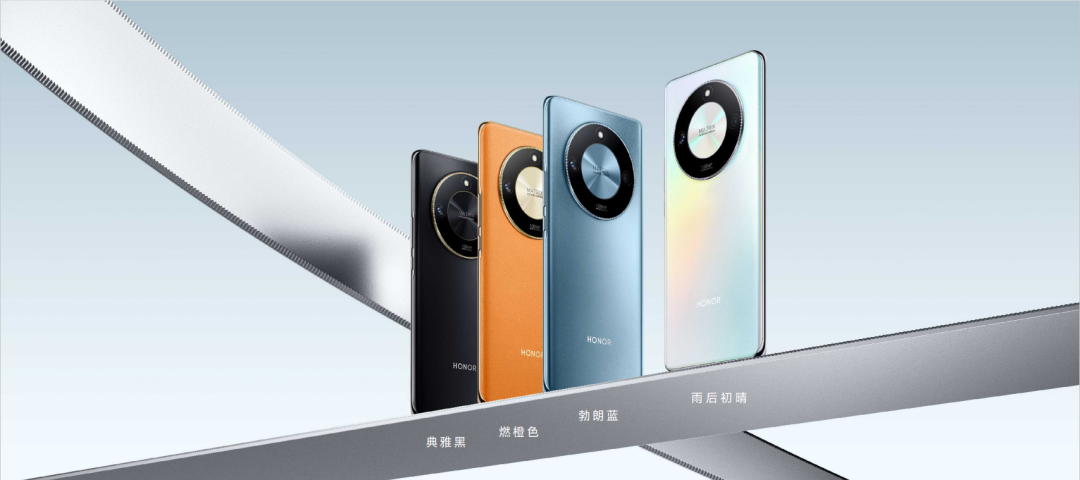 十面抗摔，实力好屏：十年登峰之作荣耀X50正式发布，售1399元起 - 通信终端