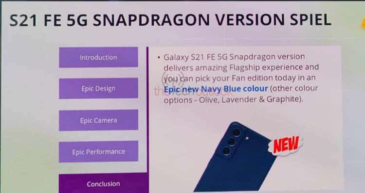 三星印度骁龙 888 版 Galaxy S21 FE 手机培训文档曝光：只有 8GB+256GB 一种组合 - 通信终端