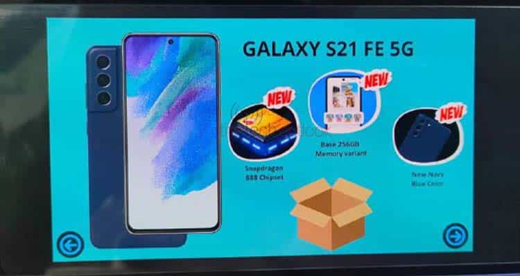 三星印度骁龙 888 版 Galaxy S21 FE 手机培训文档曝光：只有 8GB+256GB 一种组合 - 通信终端