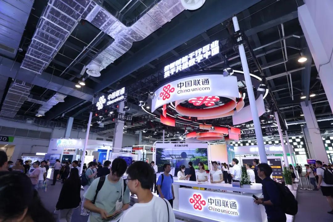 “算筑申城”上海市算力产业联盟正式成立 上海联通携手产业链合作伙伴以算力赋能千行百业数字化转型 - 上海