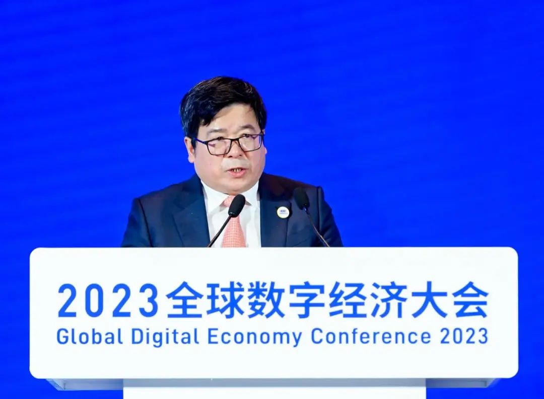 中兴通讯董事长李自学：打造数字经济新引擎，共谱数字经济新篇章 - 中兴