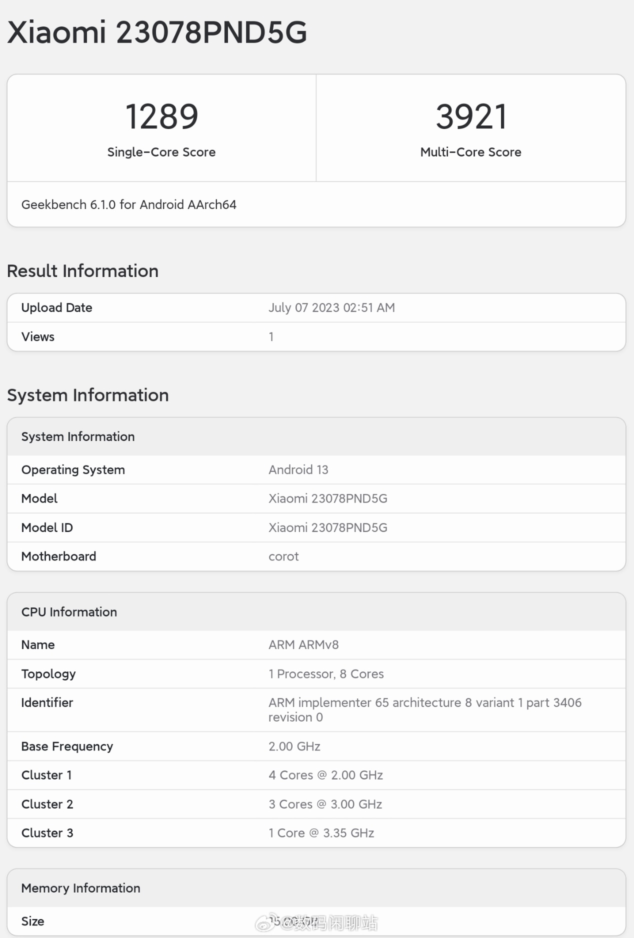 小米 Redmi K60 Ultra 手机跑分出炉：天玑 9200 + 处理器，16GB 大内存 - 通信终端