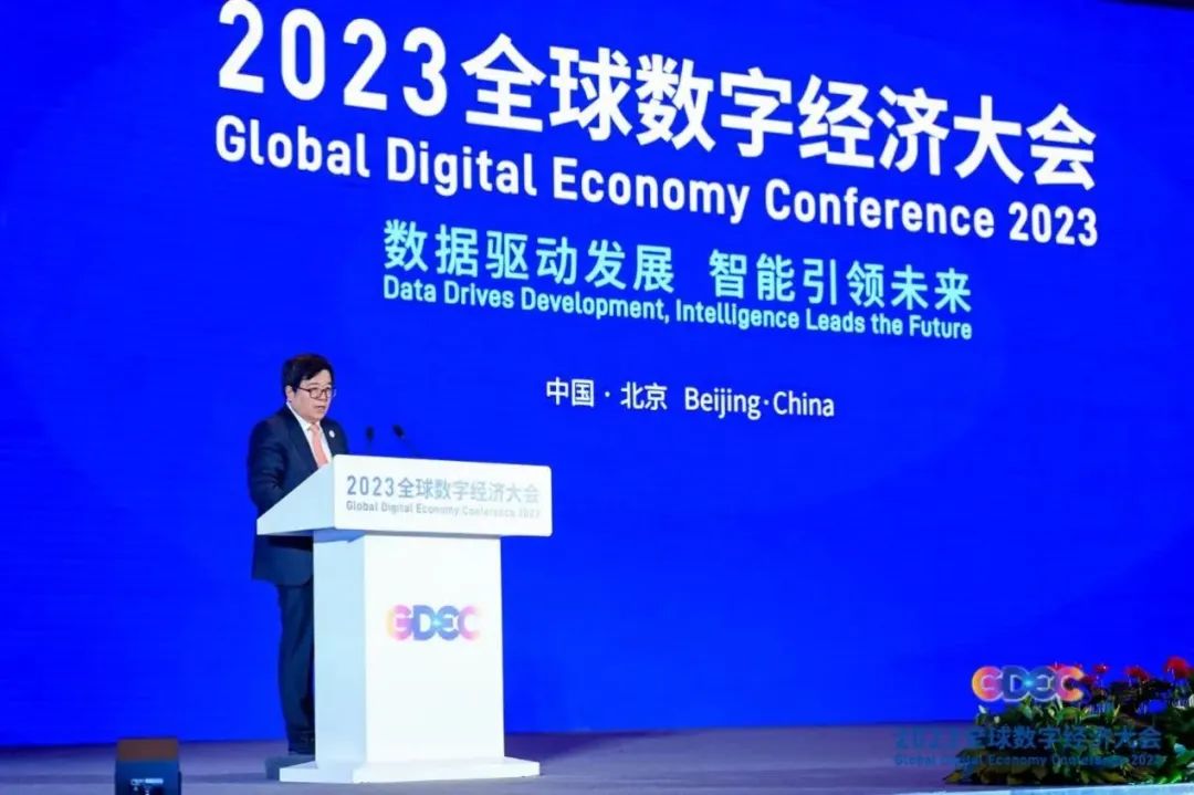 中兴通讯董事长李自学：中兴通讯为构建数字中国贡献力量 - 中兴
