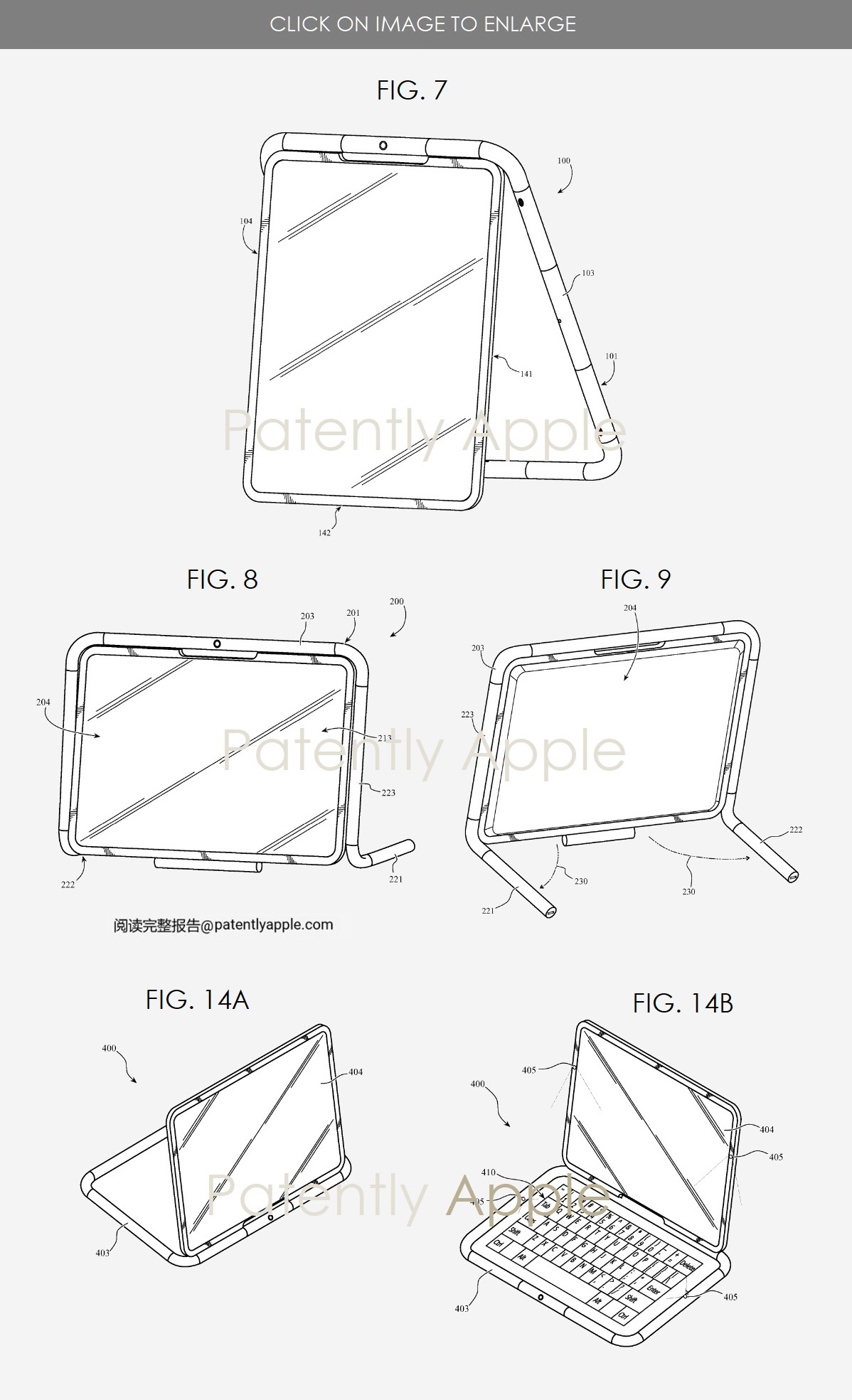 苹果二合一 iPad 专利获批：支持多种变形、可投影虚拟键盘 - 通信终端