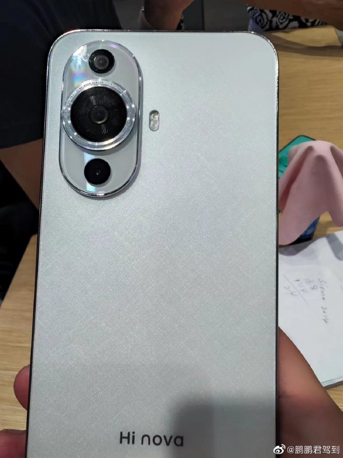 中邮Hi nova 11手机发布会定档7月17日，slogan为“5G智慧新体验” - 通信终端