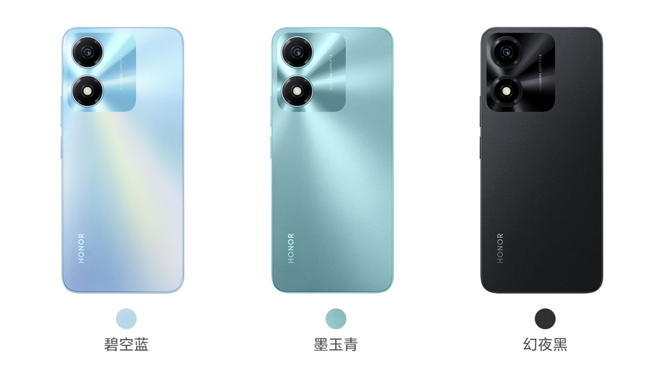 荣耀畅玩 40C 机型开售：搭载骁龙 480+，6GB+128GB 售 899 元 - 通信终端