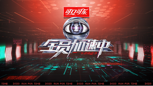 对话芒果TV CTO卢海波：技术已经没有死角，将全面拥抱元宇宙 | 科创100人 - 互联网