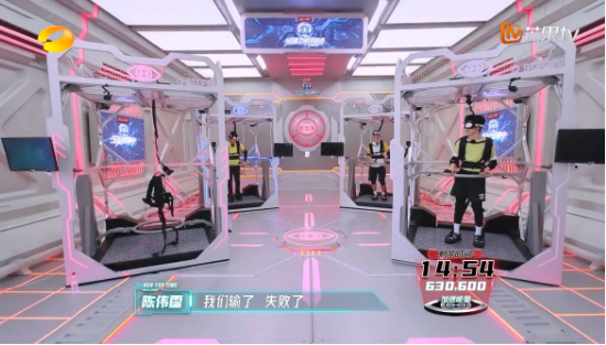 对话芒果TV CTO卢海波：技术已经没有死角，将全面拥抱元宇宙 | 科创100人 - 互联网