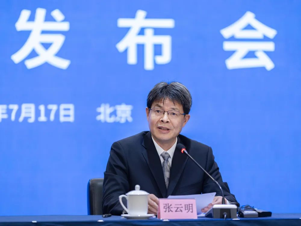 工信部副部长张云明：我国算力产业已初具规模，加速向千行百业渗透 - 推荐
