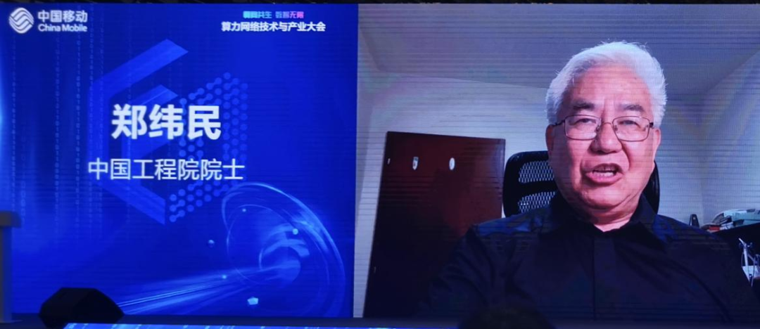 这件令院士感动的小事背后，藏着一项全球首创技术 - 推荐