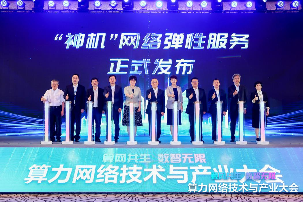 这件令院士感动的小事背后，藏着一项全球首创技术 - 推荐