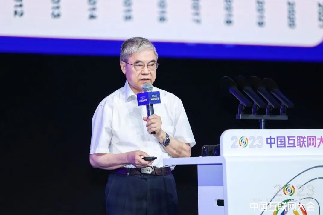 中国工程院院士邬贺铨：我国互联网平台企业发展迎来新一轮机遇期 - 推荐