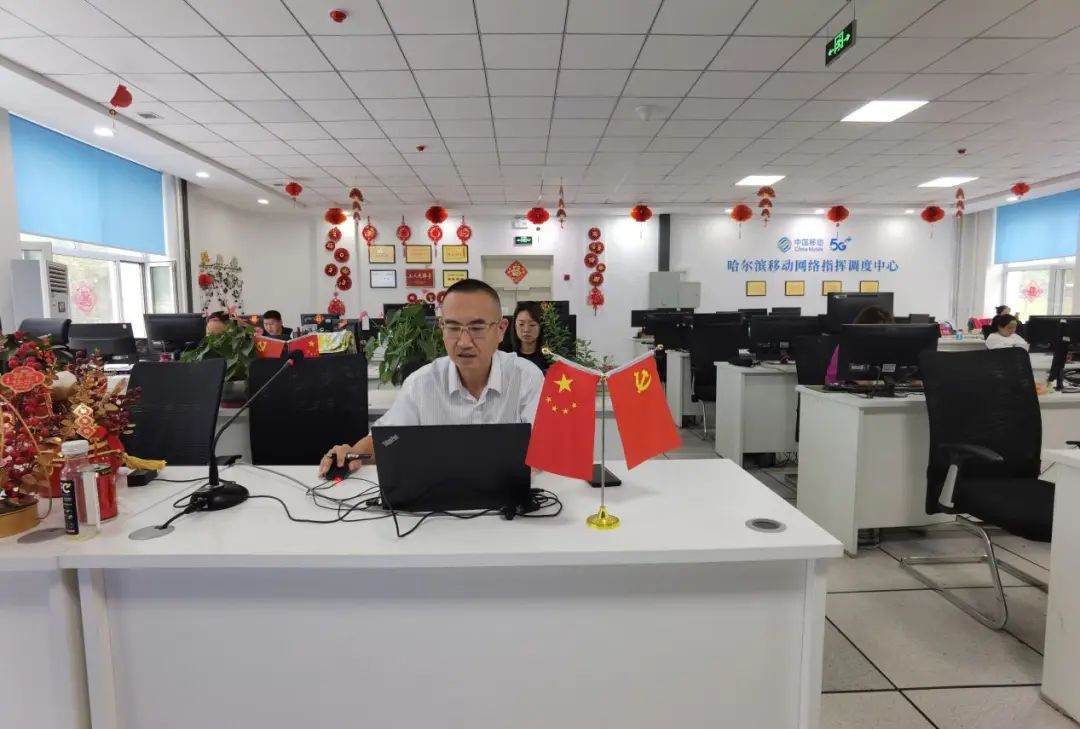 超燃！移动人抗洪水、保通信首战告捷 - 黑龙江