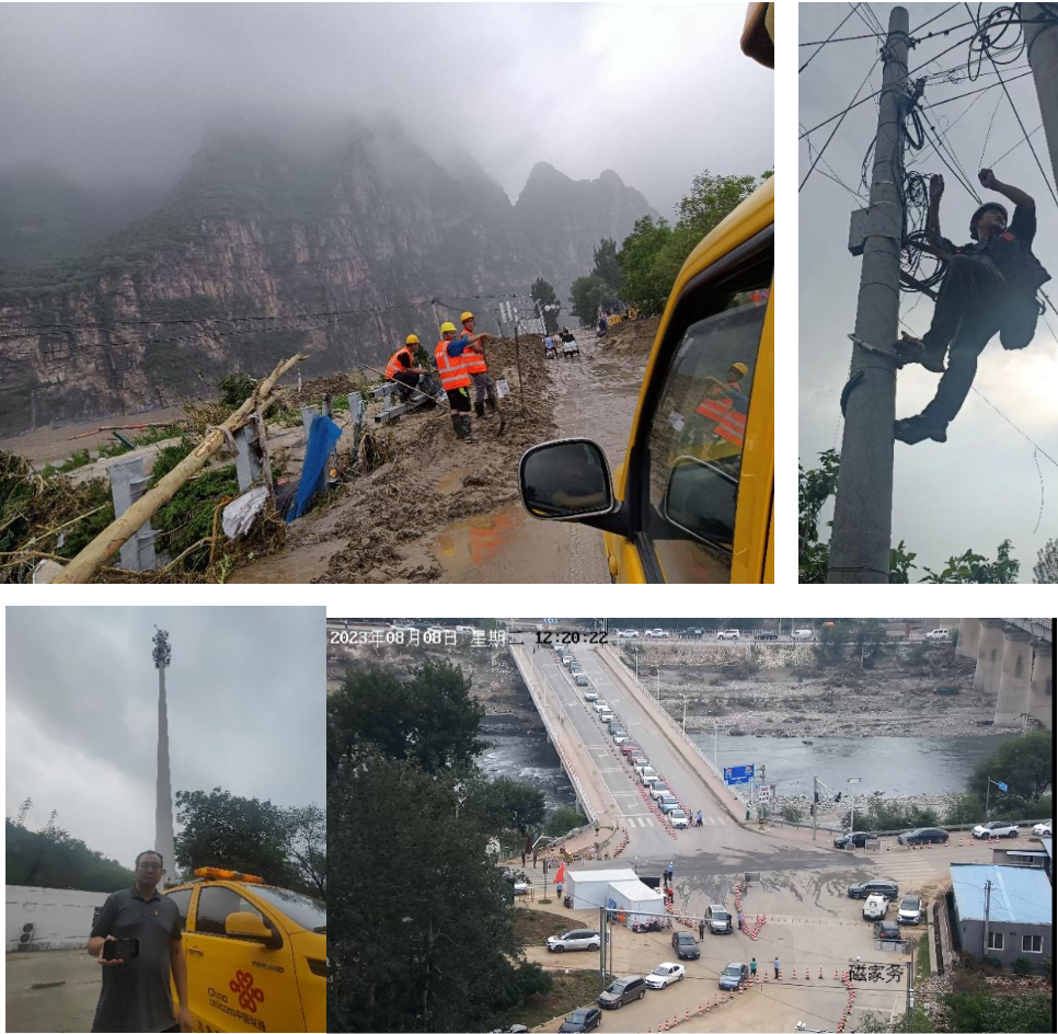 房山通信抢险纪实 | 8月8日，抢通29个村庄 - 北京