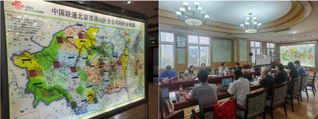房山通信抢险纪实 | 8月8日，抢通29个村庄 - 北京