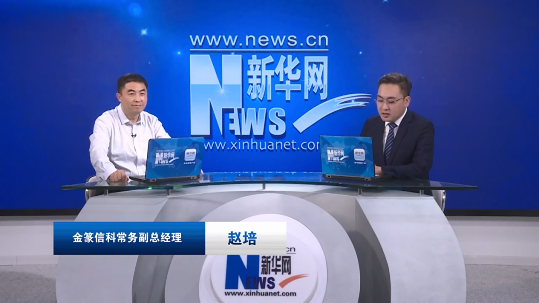 新华网专访GoldenDB赵培：铸就国产数据库新引擎 - 推荐