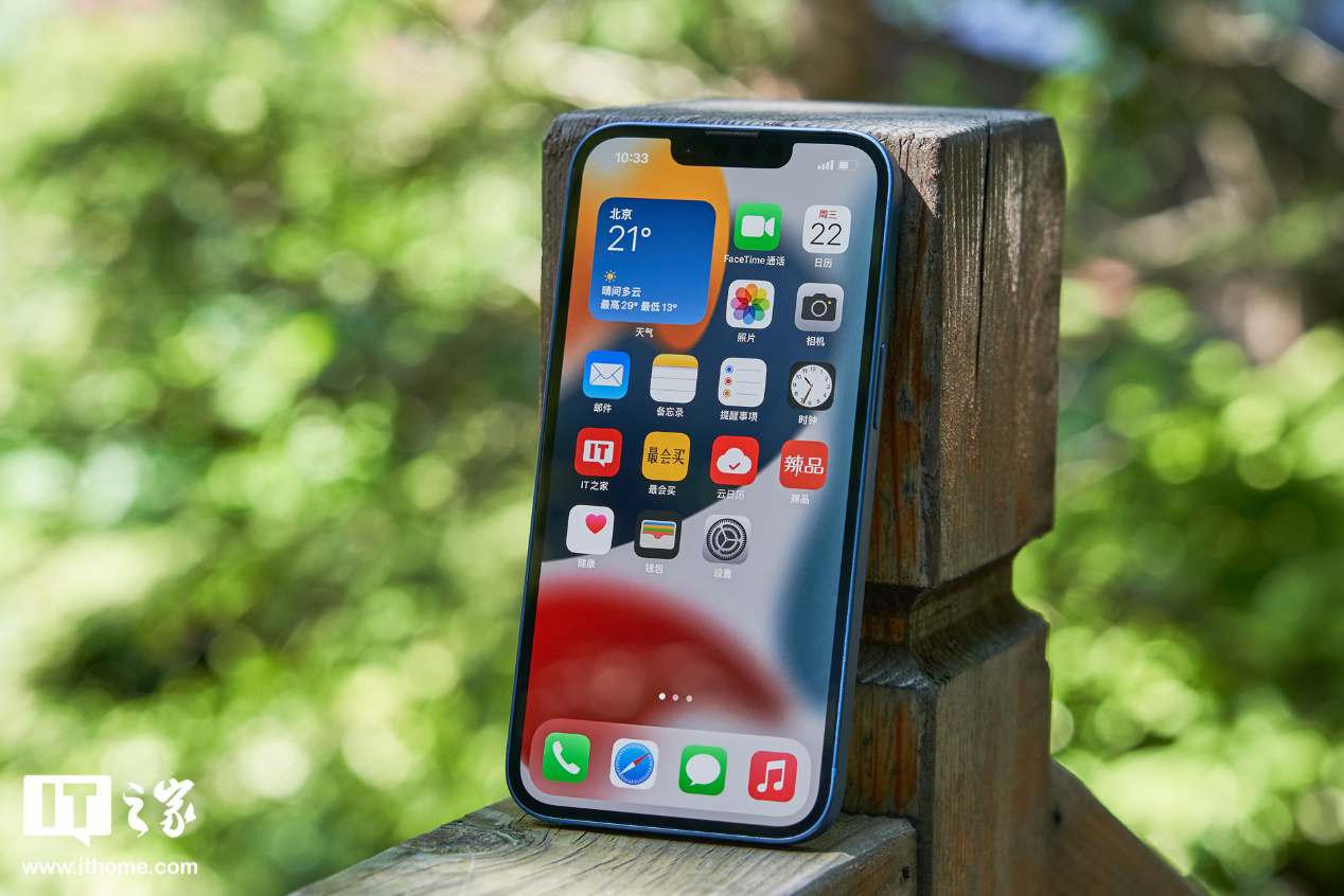 网友深挖苹果tvOS17代码，发现6款尚未发布的iPhone机型 - 通信终端