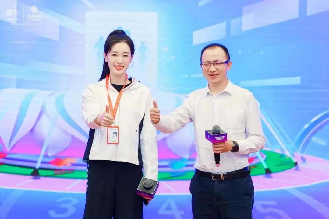 全球首个！杭州亚运会正式发布“亚运元宇宙” - 浙江