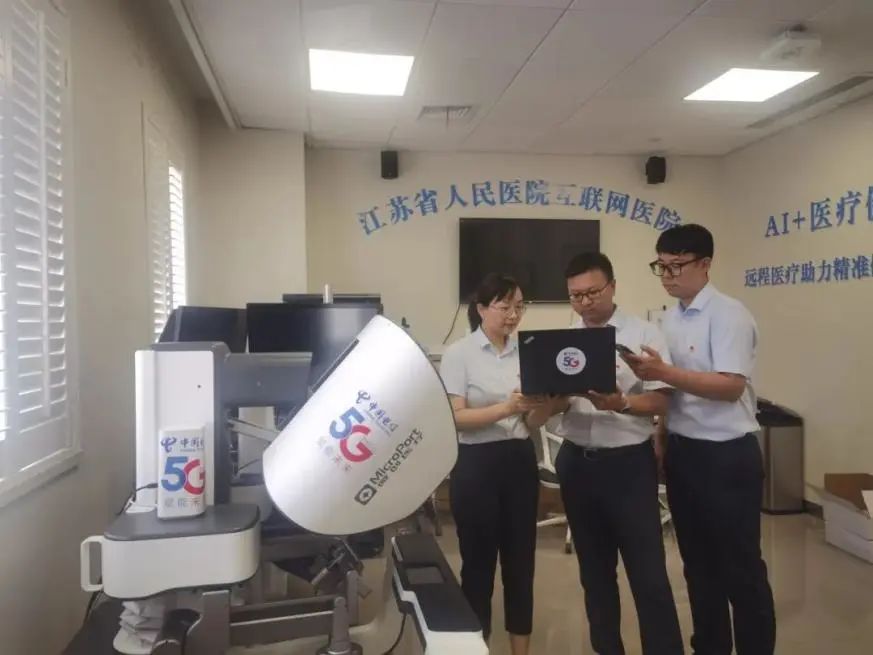 江苏电信：强化5G建设应用 赋能全省数字经济发展 - 江苏
