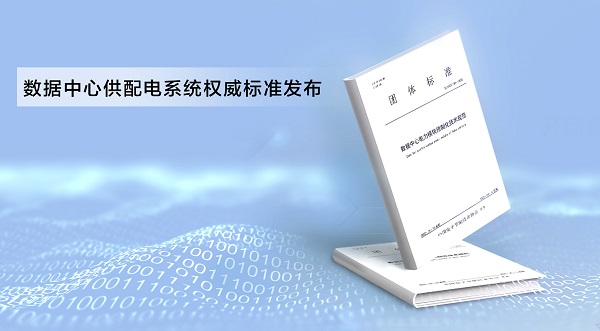 微信图片_20230814100946.jpg