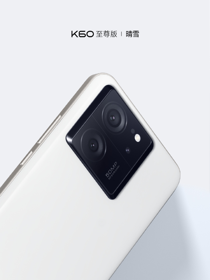 小米Redmi K60至尊版手机“晴雪”配色公布：陶瓷质感纯白后盖，今晚 7 点发布 - 通信终端