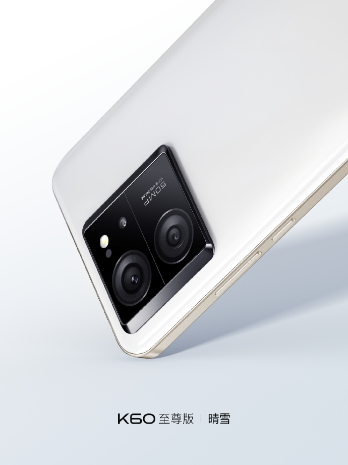 小米Redmi K60至尊版手机“晴雪”配色公布：陶瓷质感纯白后盖，今晚 7 点发布 - 通信终端