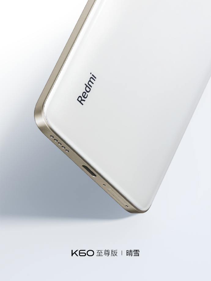小米Redmi K60至尊版手机“晴雪”配色公布：陶瓷质感纯白后盖，今晚 7 点发布 - 通信终端