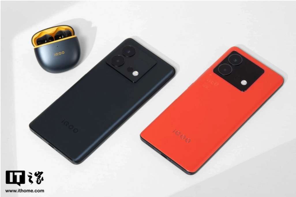 iQOO Neo8 Pro手机全版本直降300元，16GB+256GB售2799元 - 通信终端