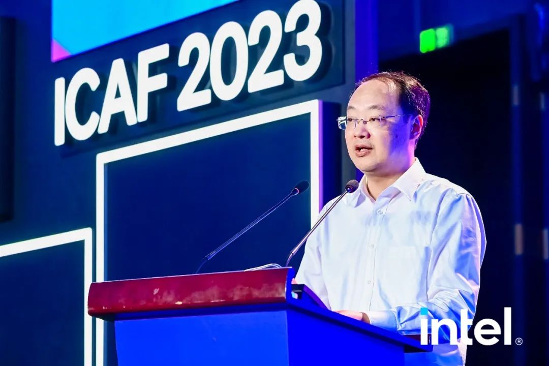 汇聚产学合力二十载，2023英特尔学术大会在南京开幕 - 英特尔