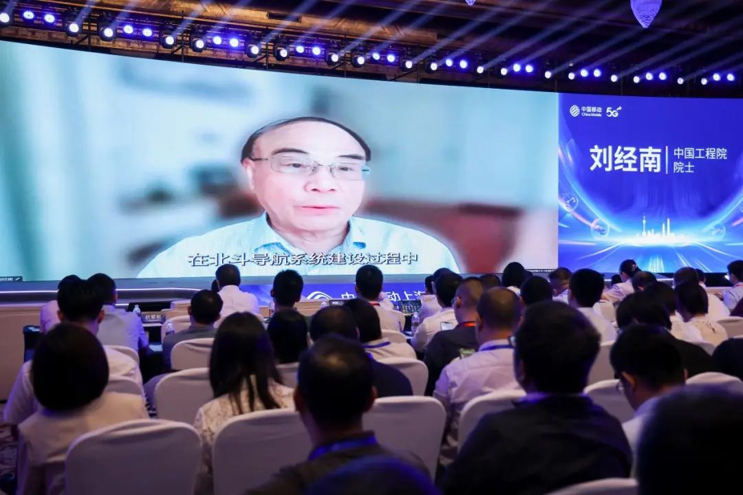 百川聚申城 数智创未来――中国移动上海产业研究院召开2023年百川生态大会 - 上海