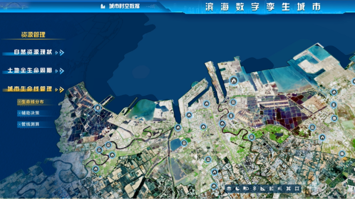 荣誉奖项|地理信息行业最高级别工程奖揭晓，华海智汇实力斩获两项金奖 - 推荐