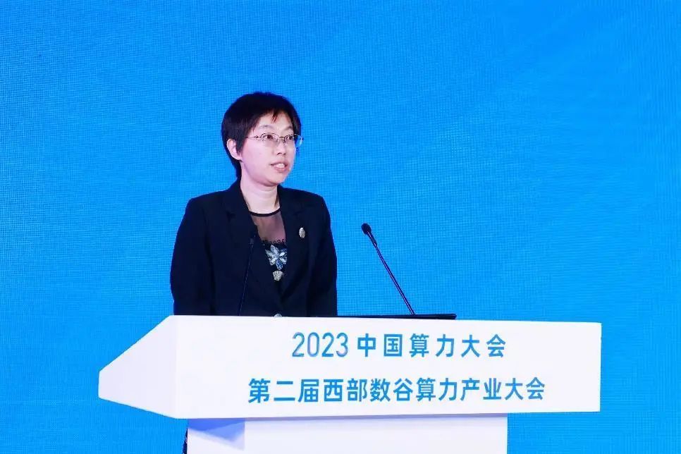 百川并网，智算未来 中国移动举办“算力网络创新合作大会” - 中国移动