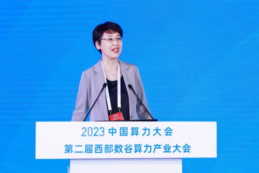 百川并网，智算未来 中国移动举办“算力网络创新合作大会” - 中国移动