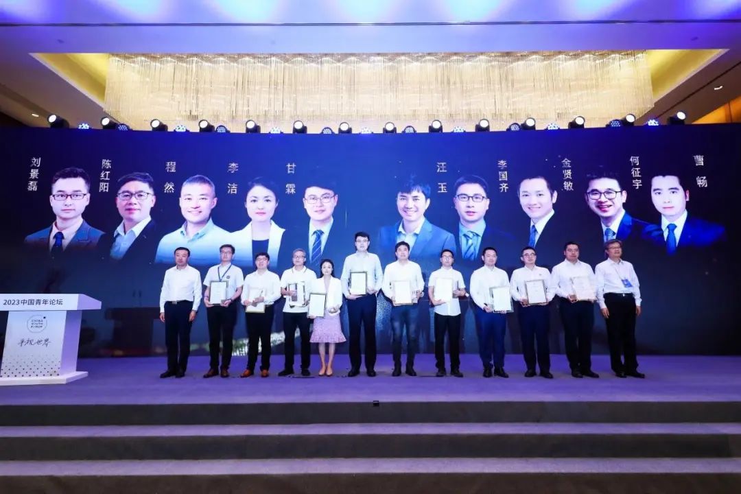 中国移动研究院刘景磊荣获“算力中国”青年先锋人物 - 中国移动