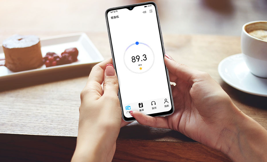 荣耀畅玩20a手机上架：联发科G85处理器，售价999元 - 通信终端