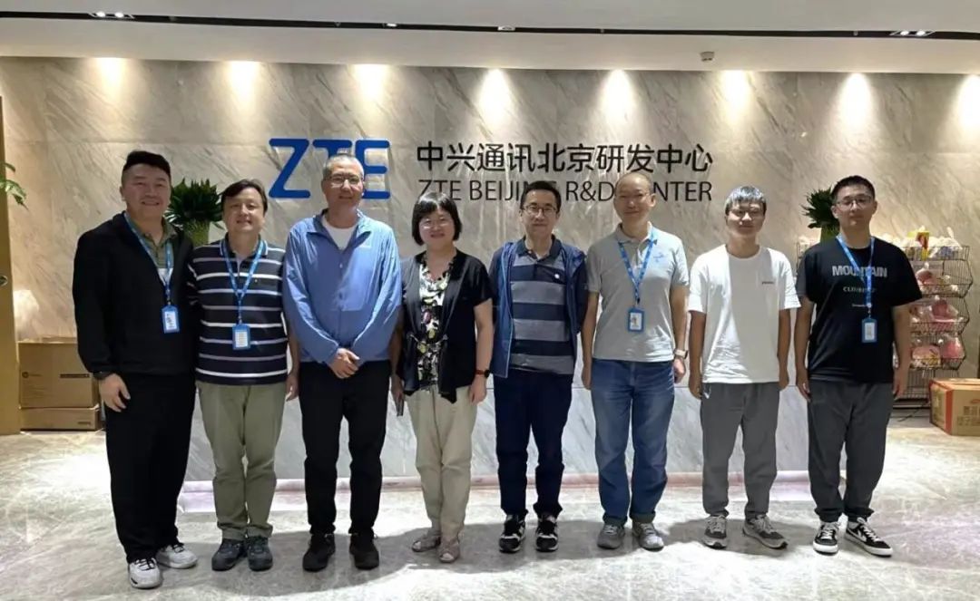 中兴通讯联合信通院完成EDN样机CENI网络测试 - 中兴