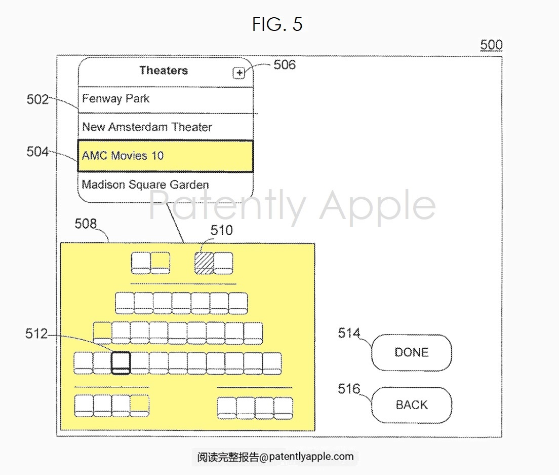 和初代 iPhone 发布同年，新专利表明苹果 2007 年开始构建 Vision Pro 头显 - 通信终端
