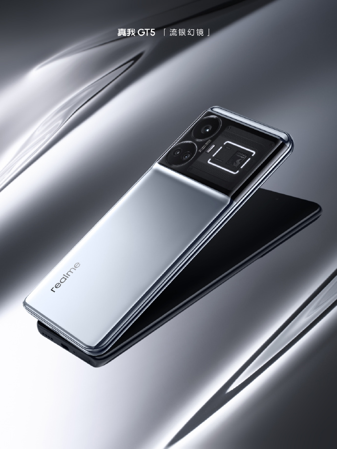 realme真我GT5手机预热：无屏幕支架，边框窄至1.46mm - 通信终端