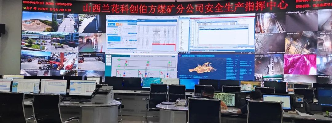 山西移动携手华为实现MAE-Lite轻量化多域网管方案的商用落地 - 华为