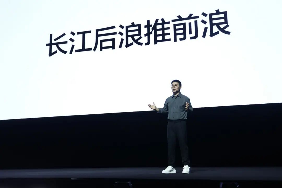 真我realme公布越级攀登计划，未来五年覆盖全球百大市场 - 通信终端