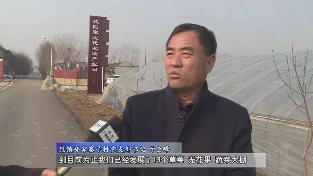 光网赋能 智慧兴村：中国联通数字乡村平台助力乡村振兴 - 中国联通
