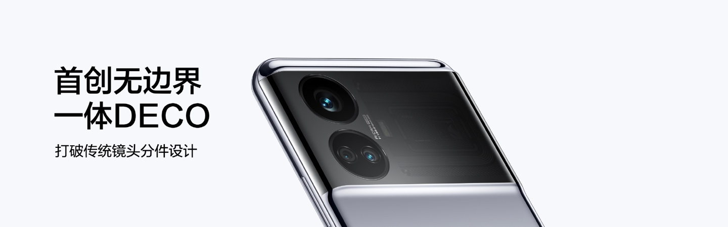 realme真我GT5手机亮相：采用奇迹玻璃、觉醒光环系统Pro - 通信终端