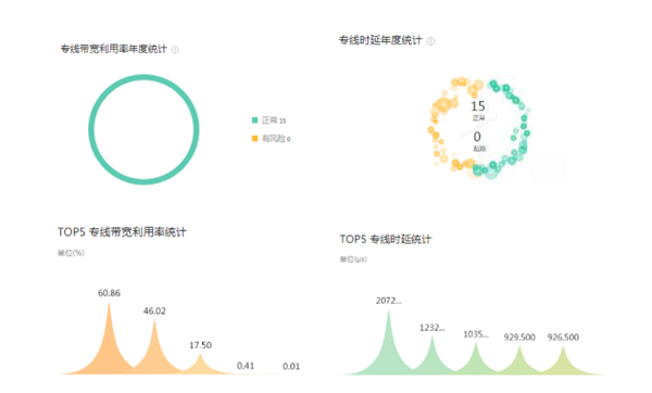 下载 (3)(1).png