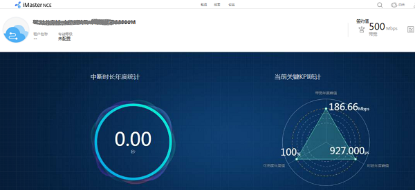 图片 6.png