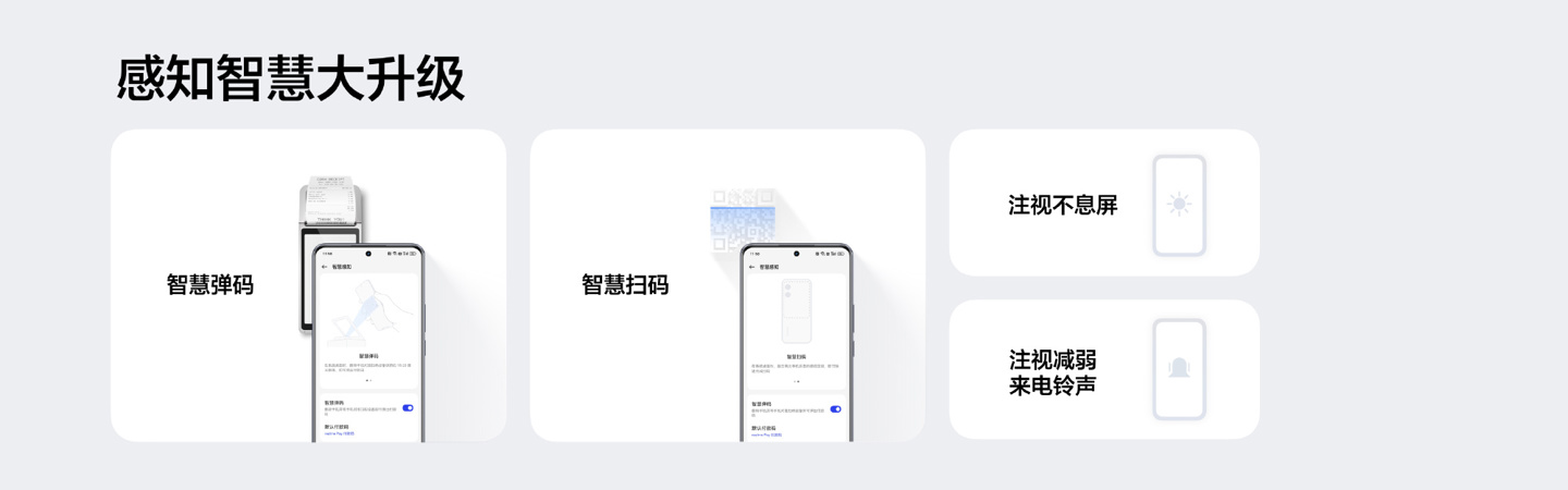 realme真我GT5手机正式发布：骁龙8Gen2处理器+240W/150W快充，2999元起售 - 通信终端