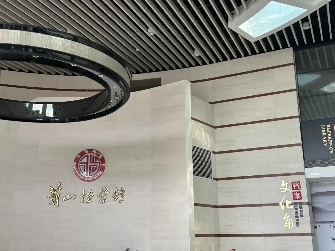 开学季助力城乡党建研学升级，杭州移动交出融网融安“满分卷” - 浙江