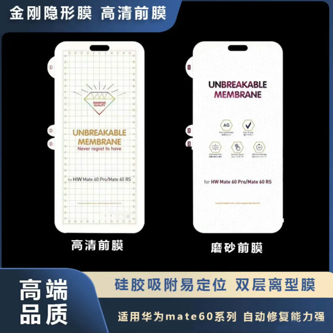 G归来的华为，终于要和苹果来一场“同起跑线”的较量