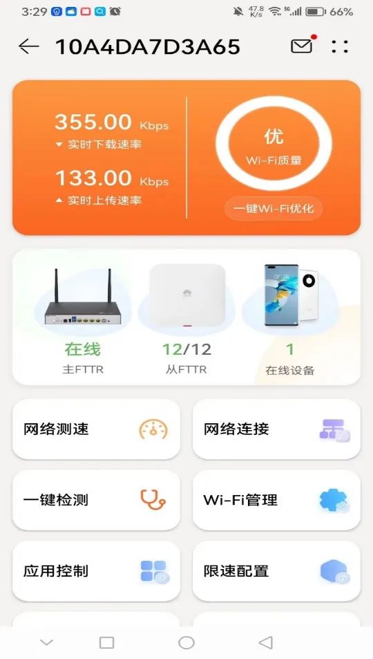 开学季助力城乡党建研学升级，杭州移动交出融网融安“满分卷” - 浙江